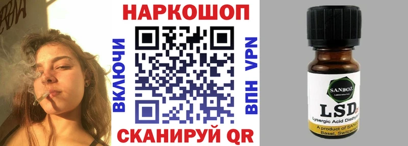 Купить закладку Яровое Альфа ПВП  COCAIN  Гашиш  Меф мяу мяу  Конопля 