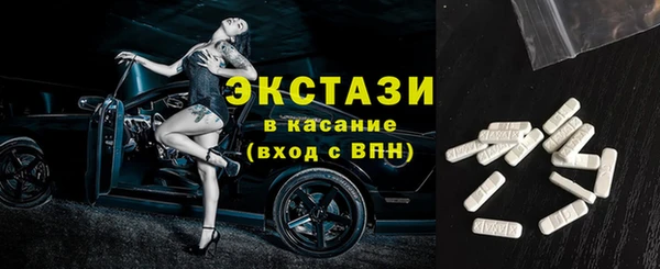 mdpv Покачи