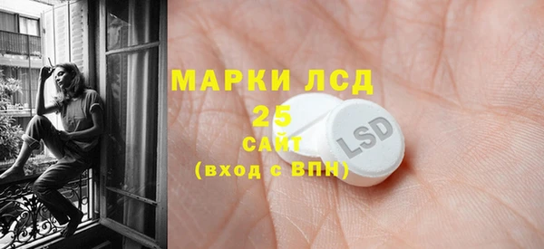 круглые Беломорск
