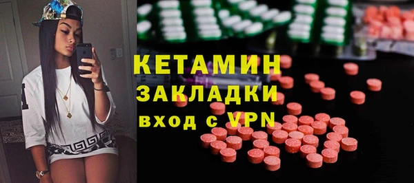 мет Белоозёрский
