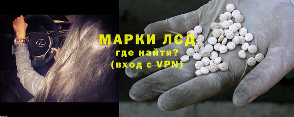 mdpv Белокуриха