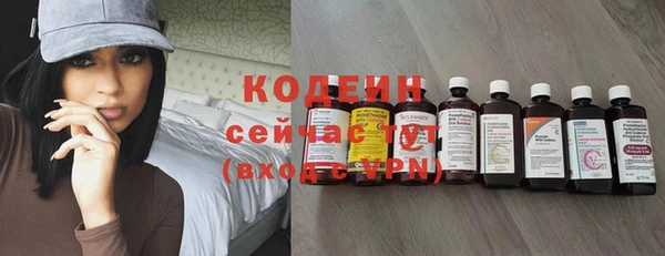 mdpv Белокуриха