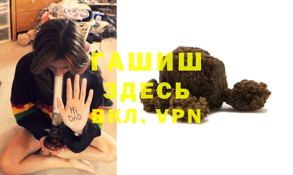 дживик Покров