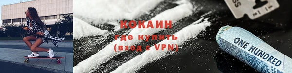 mdpv Покачи
