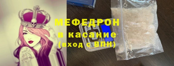 наркотики Покровск