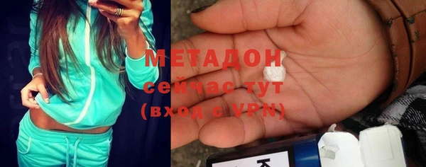 мет Белоозёрский