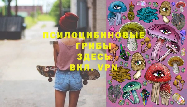 мет Белоозёрский