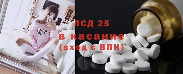 кокаин колумбия Богданович