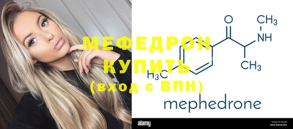 наркотики Покровск