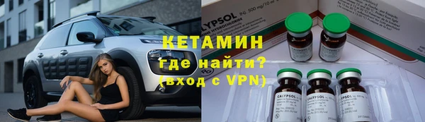 mdpv Белокуриха