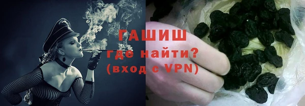 mdpv Белокуриха