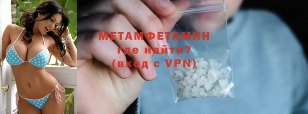 mdpv Покачи