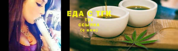 mdpv Белокуриха