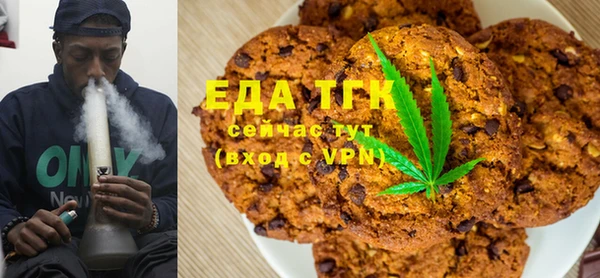 круглые Беломорск