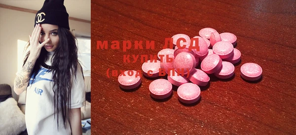 mdpv Белокуриха