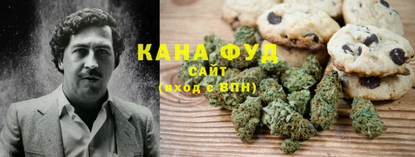мет Белоозёрский