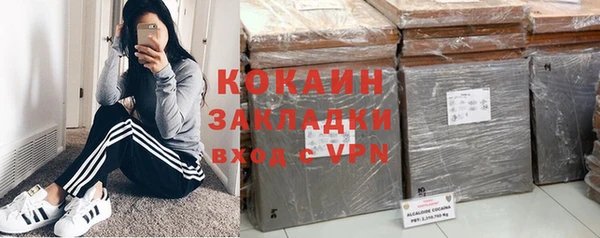 круглые Беломорск