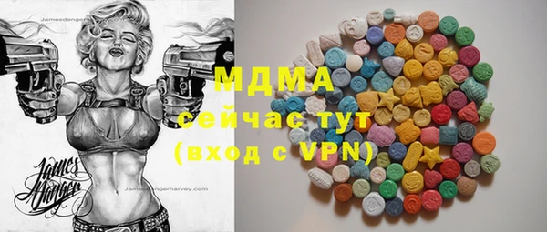 мет Белоозёрский