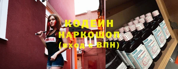 дживик Покров