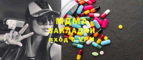 мет Белоозёрский