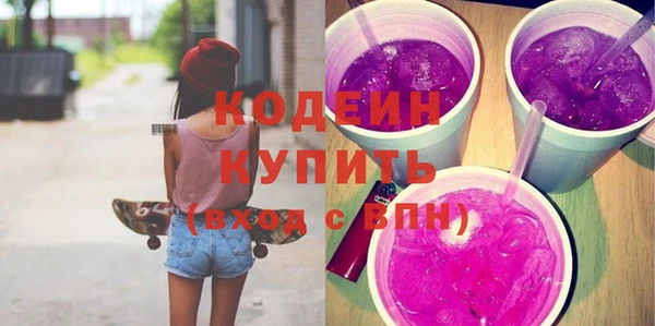 mdpv Белокуриха