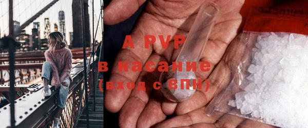 круглые Беломорск