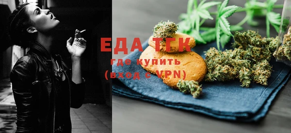 круглые Беломорск