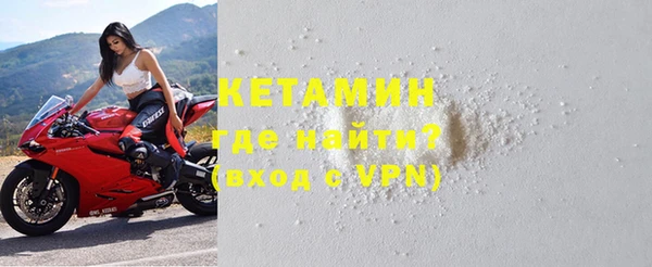 mdpv Покачи