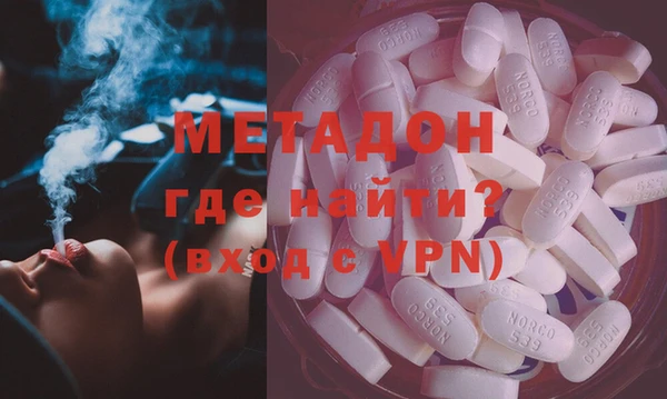 круглые Беломорск