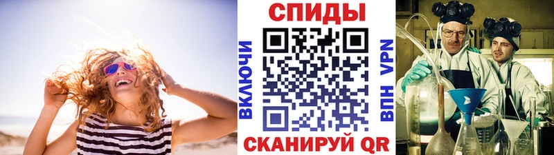 где можно купить   Яровое  Метамфетамин Декстрометамфетамин 99.9% 
